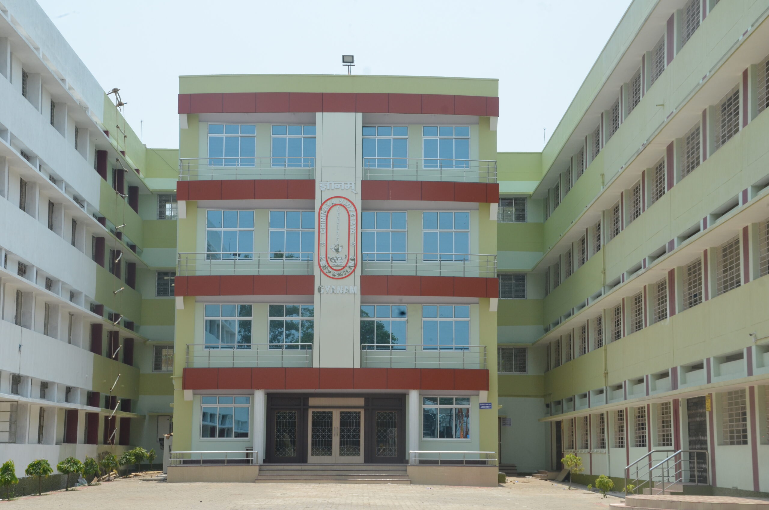 Vidya Bharati Chinmaya Vidyalaya (VBCV),