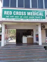 Red Cross Bhawan
