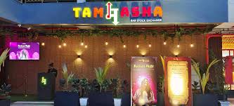 Tammasha