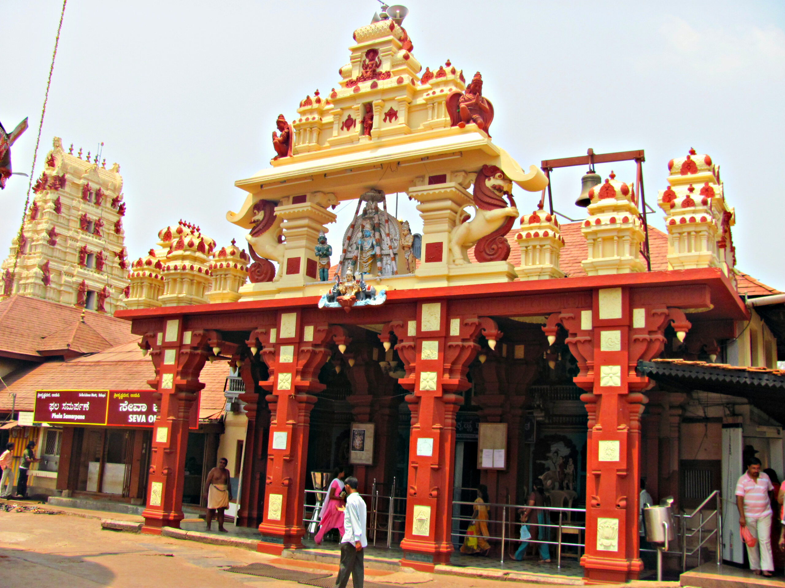 Sri Krishna Temple
